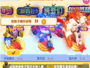 blob.png