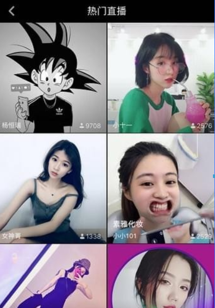 图片.png