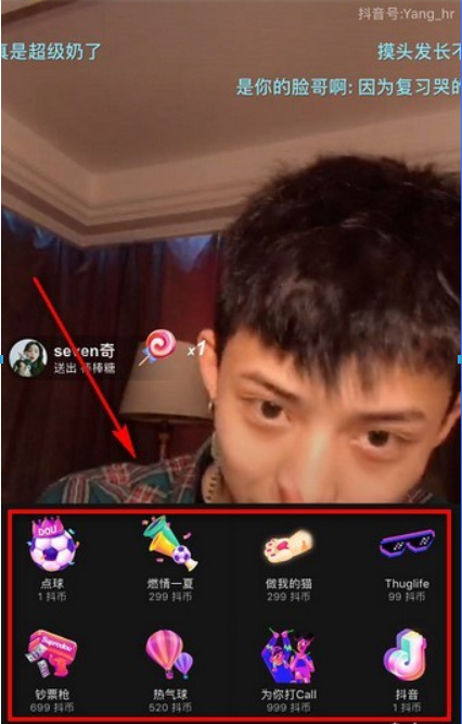 图片.png