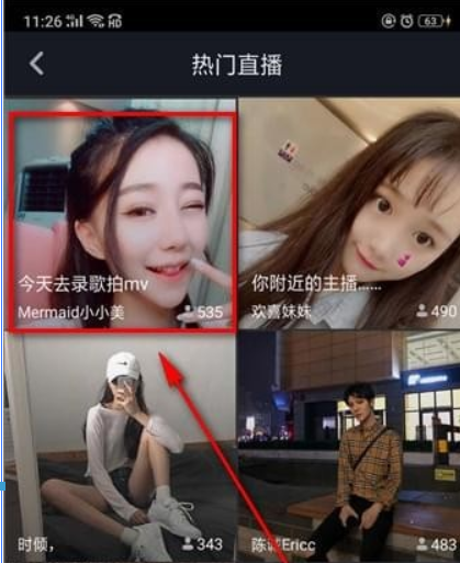 图片.png