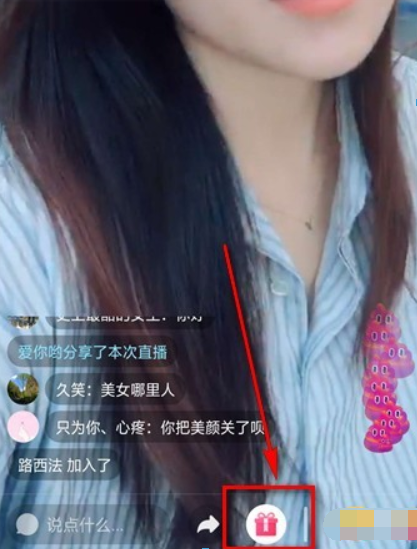 图片.png