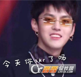 skr指的是什么？中国新说唱skr是什么意思？