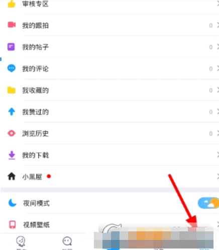 图片.png