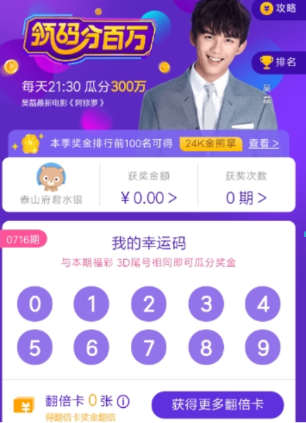 图片.png