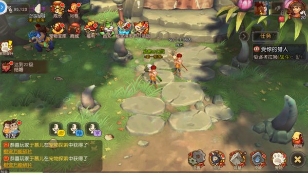疯狂原始人部落有哪些奖励？部落福利领取攻略