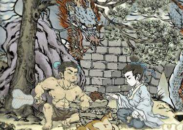 了不起的修仙模拟器师兄妹恋爱方法