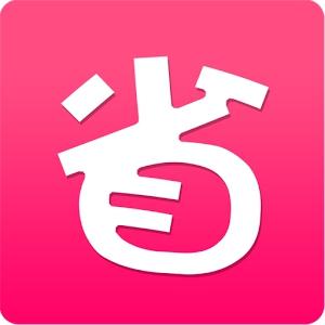 北美省钱快报app中晒货具体操作步骤