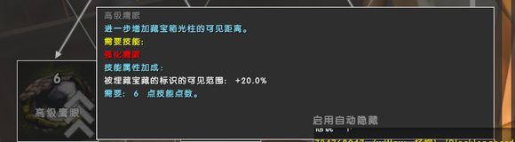 ⁄