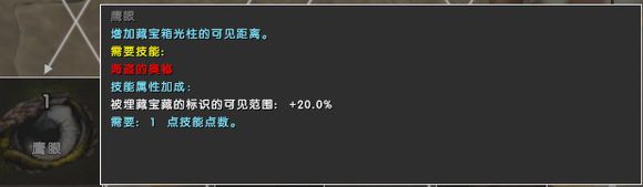 ⁄