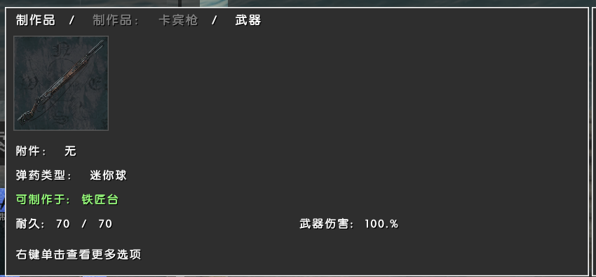 ⁄