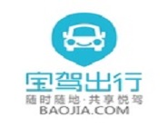 宝驾出行中押金金额详细说明