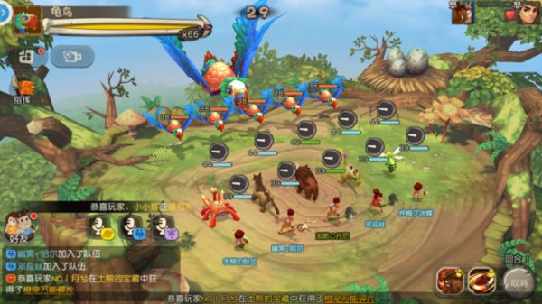 疯狂原始人30级后怎么升级？新手30-40级升级攻略
