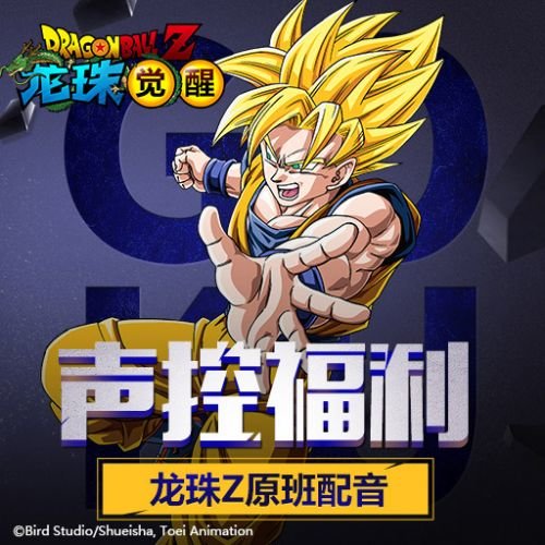 龙珠觉醒技能点多久恢复1点
