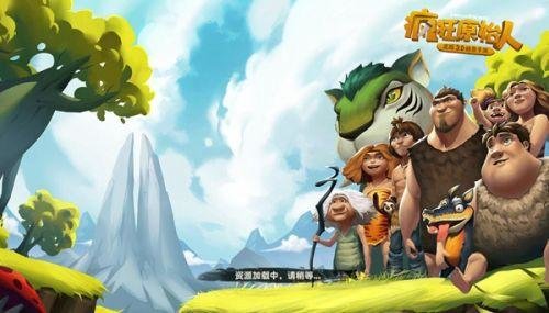 疯狂原始人怎么手动加点？手动加点方法