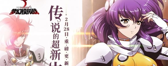梦幻模拟战手游巅峰竞技场新手打法技巧