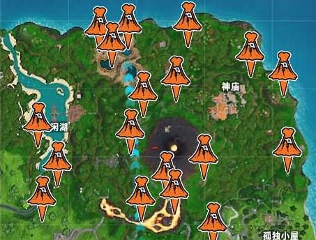 堡垒之夜火山喷泉位置介绍