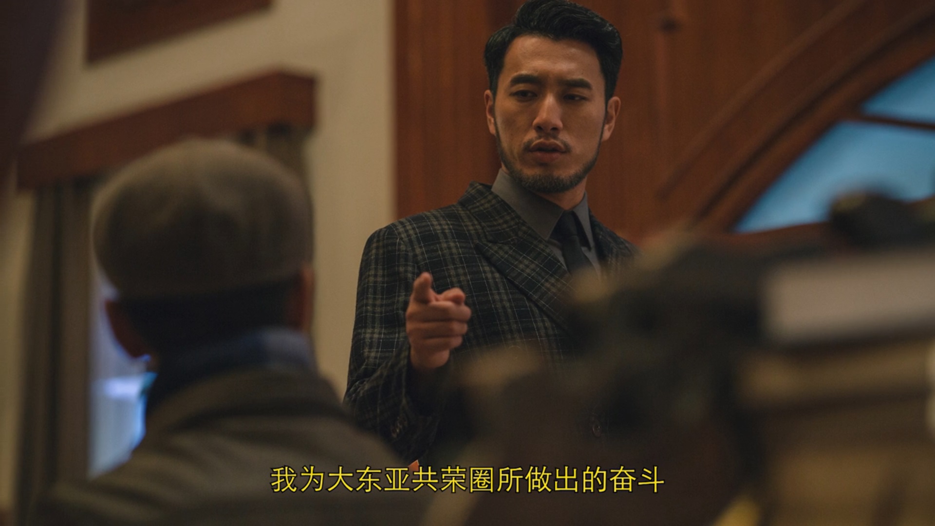 隐形守护者武藤志雄演员介绍