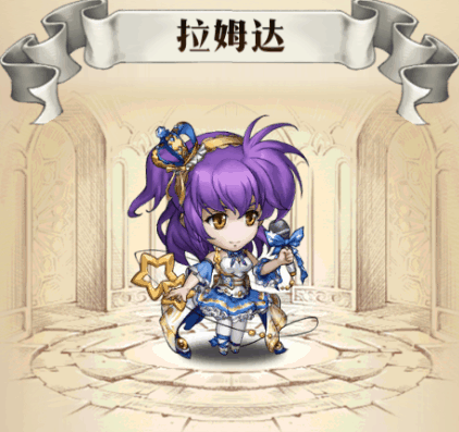 梦幻模拟战手游拉姆达新皮肤一览及获得方法