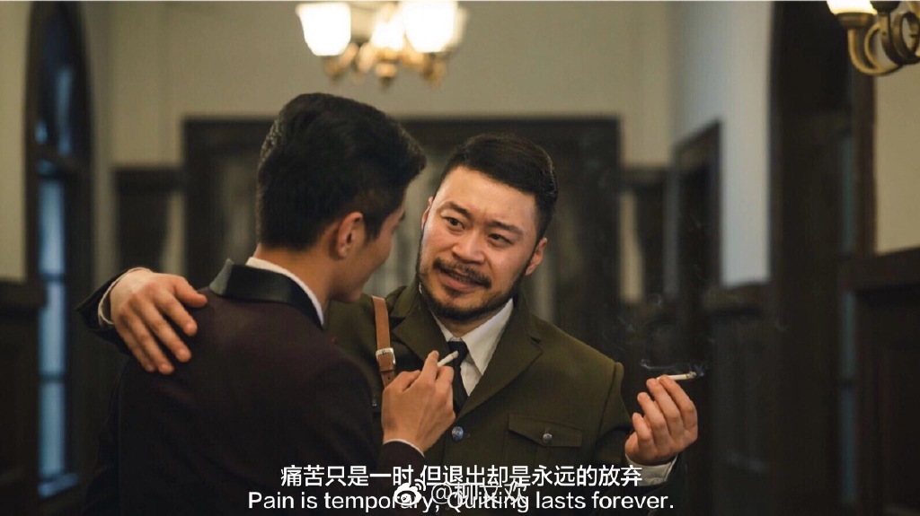 隐形守护者胡一彪演员介绍
