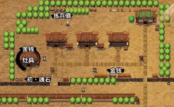 吞食孔明传民意所向造诣获得方法分享