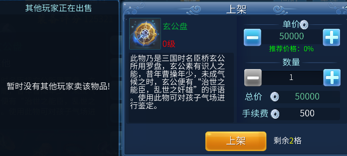 ⁄