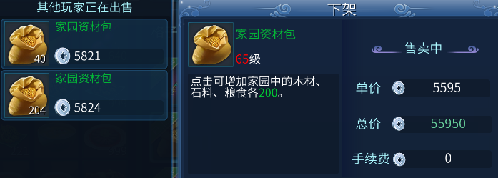 ⁄