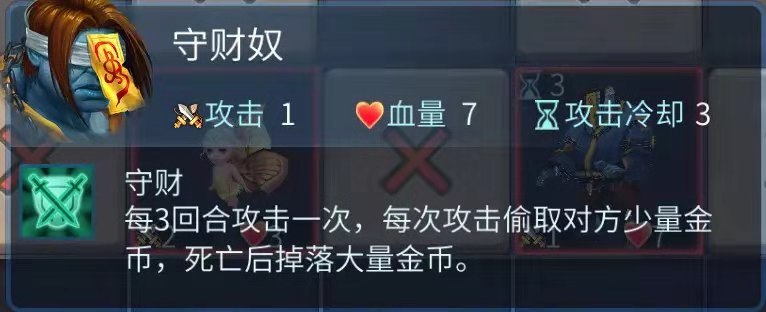 ⁄