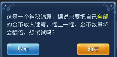 ⁄