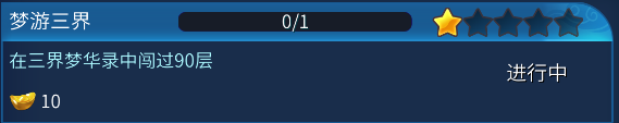 ⁄