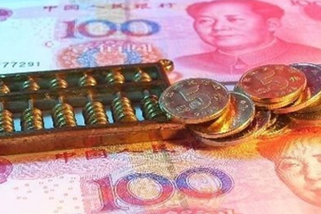 工商银行个人信用贷款收入要求高不高？工商银行个人信用贷款小知识介绍！