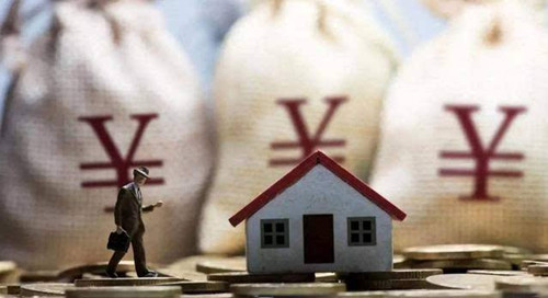 贷款买房时房贷年限如何选择？贷款买房时房贷年限选择攻略介绍！