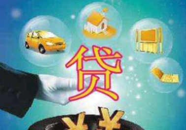 一般人都不知道的光大信用卡小额贷款有哪些？一般人都不知道的光大信用卡小额贷款盘点！