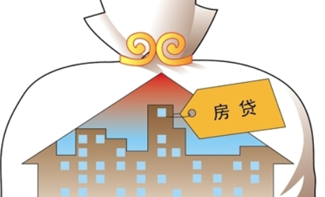 没有工作怎么贷款？没有工作如何贷款？