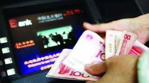 信用卡取现费用高代价大，信用卡取现怎么样划算？