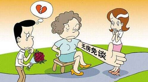 信用卡对房贷影响有哪些？按揭贷款买房提前做好什么准备？