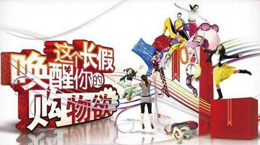 建行信用卡刷卡福利有哪些？建行信用卡刷卡福利优惠活动介绍！
