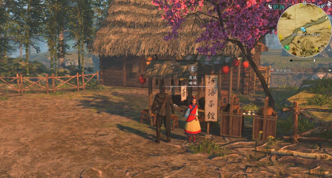 河洛群侠传邀请禾郁青入队方法