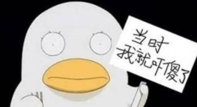 各个跨行转账多少时间到账？各个跨行转账到账时间是？