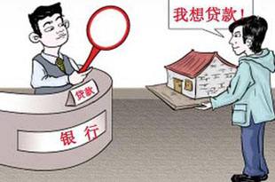 如何做呆帐贷款？呆帐贷款该如何处理？