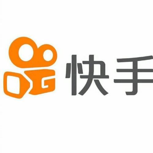 快手中玩音悦台具体操作方法