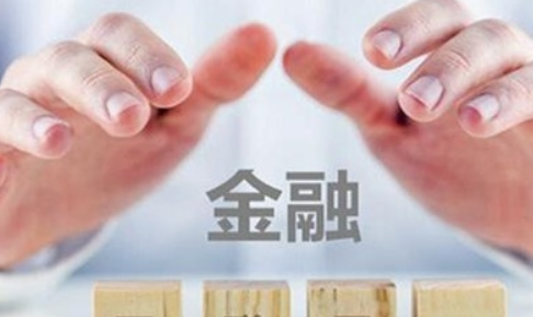 以后将会越来越广泛的网上银行贷款怎么操作？以后将会越来越广泛的网上银行贷款如何操作？