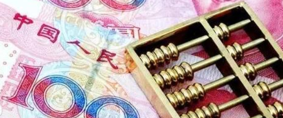 商业贷款转公积金贷款条件是？商业贷款转公积金贷款条件介绍！