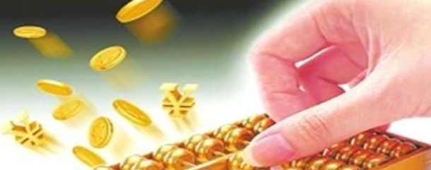 银行大额存单究竟为何物？银行大额存单是怎么回事？