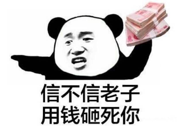 拖欠水电费贷款泡汤这事是真的吗？拖欠水电费贷款泡汤是否是真的？