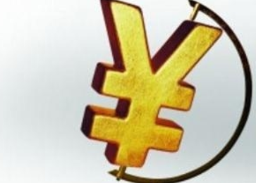 门槛低利率低的网上无抵押贷款可信吗？门槛低利率低的网上无抵押贷款靠谱吗？