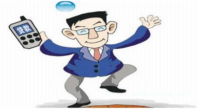 小额贷款条件是什么？小额贷款条件介绍！