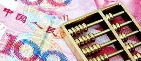 在网上申请贷款安全吗？在网上申请贷款可靠吗？