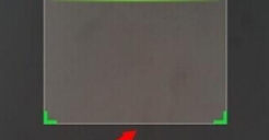 blob.png