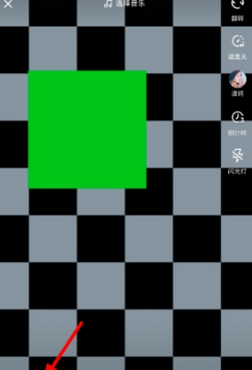 blob.png