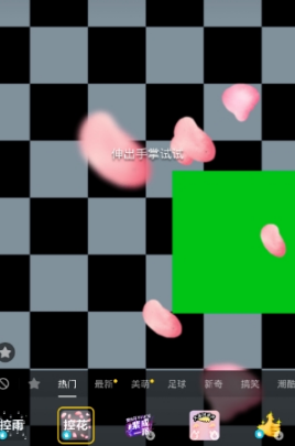 blob.png